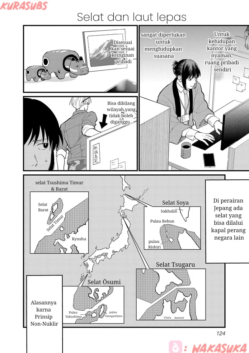Chiseigaku Boys ~Koku ga Salaryman ni natte Hataraku Kaisha~ Chapter 19 - halaman 10