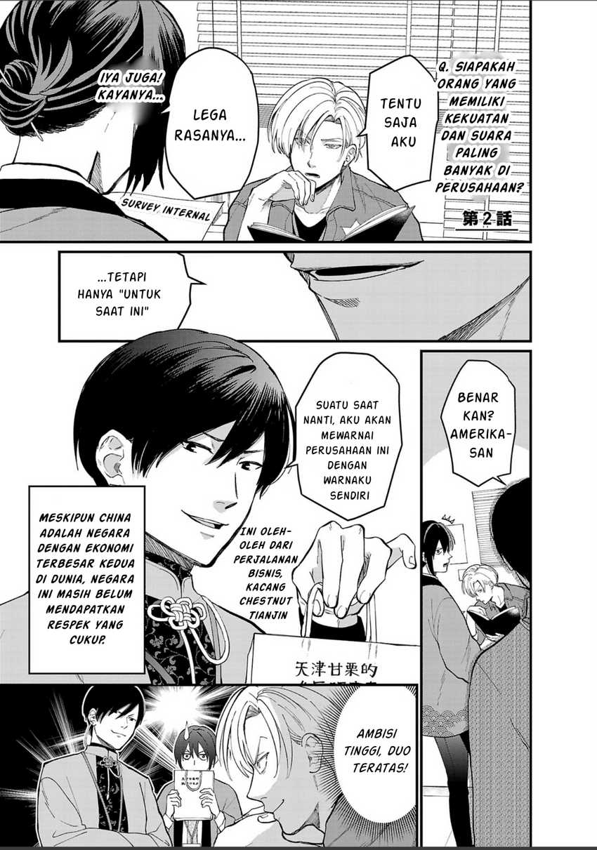 Chiseigaku Boys ~Koku ga Salaryman ni natte Hataraku Kaisha~ Chapter 2 - halaman 2
