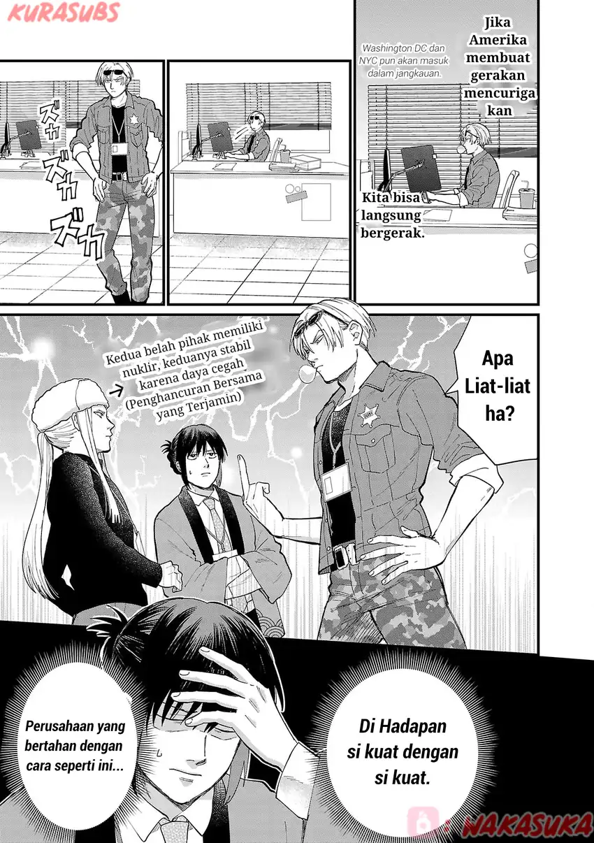 Chiseigaku Boys ~Koku ga Salaryman ni natte Hataraku Kaisha~ Chapter 21 - halaman 13