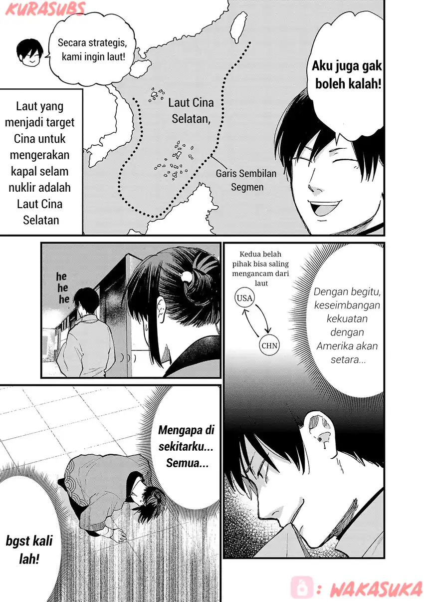 Chiseigaku Boys ~Koku ga Salaryman ni natte Hataraku Kaisha~ Chapter 21 - halaman 15