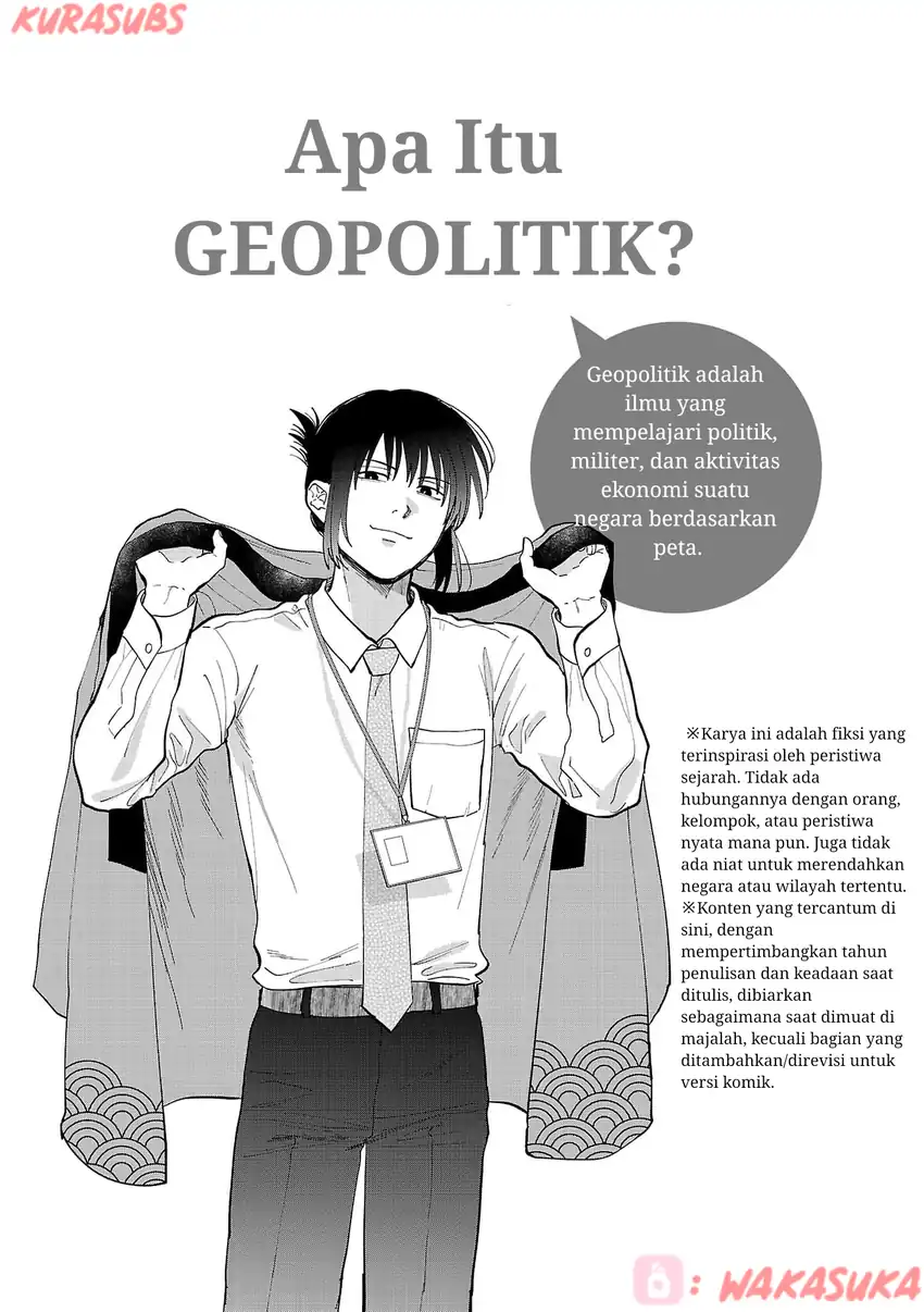 Chiseigaku Boys ~Koku ga Salaryman ni natte Hataraku Kaisha~ Chapter 21 - halaman 3