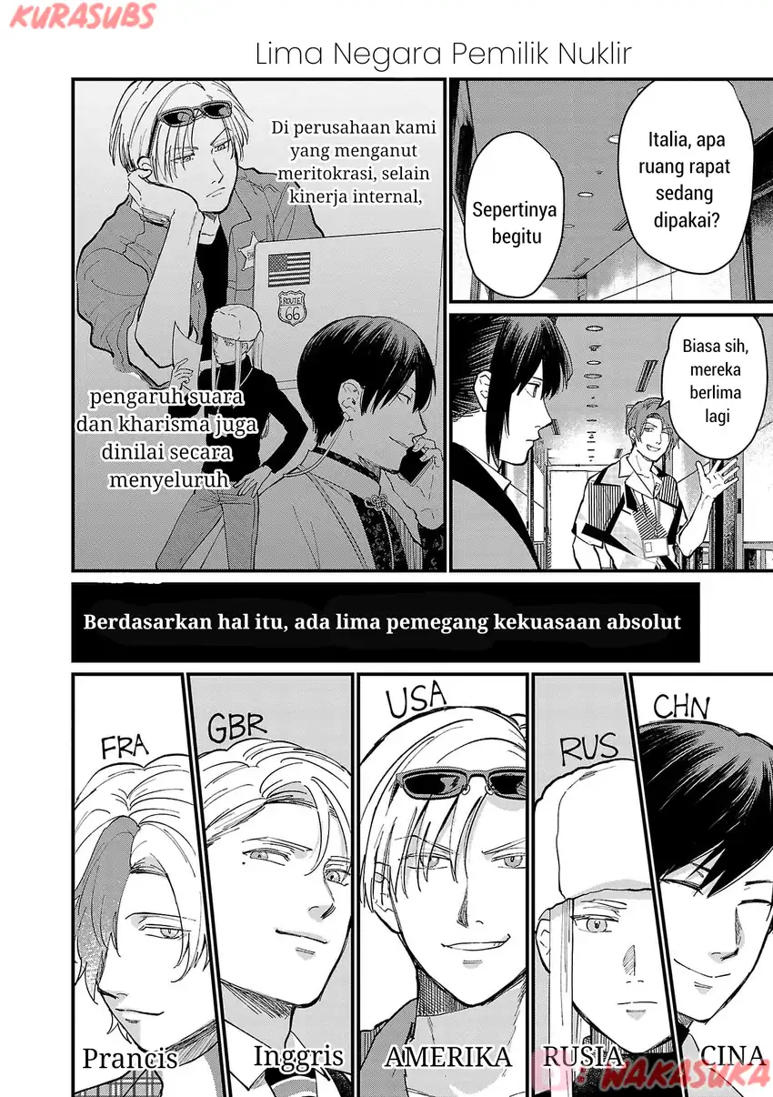 Chiseigaku Boys ~Koku ga Salaryman ni natte Hataraku Kaisha~ Chapter 21 - halaman 8