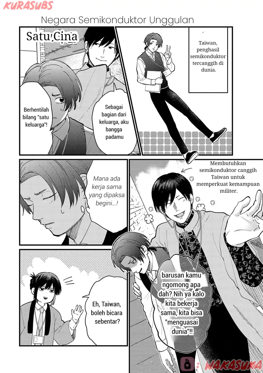 Chiseigaku Boys ~Koku ga Salaryman ni natte Hataraku Kaisha~ Chapter 22 - halaman 8