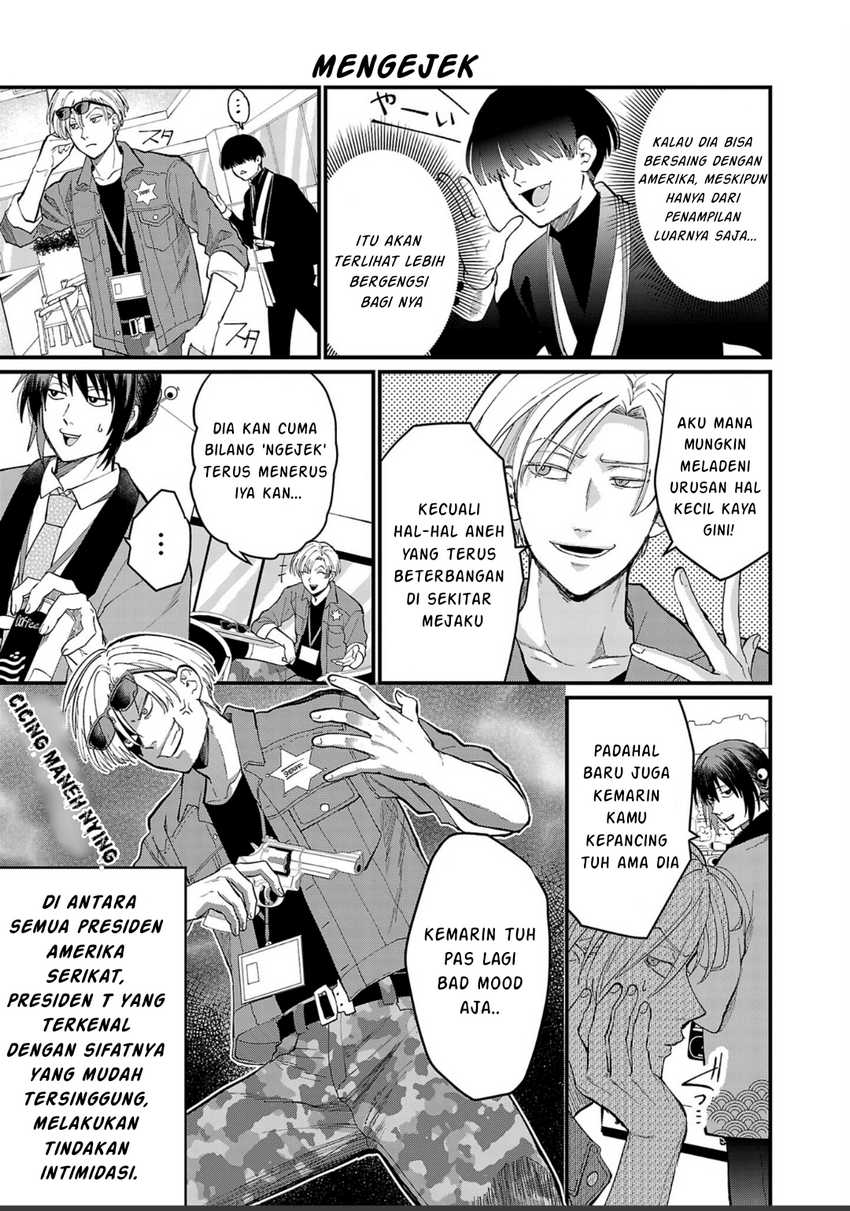 Chiseigaku Boys ~Koku ga Salaryman ni natte Hataraku Kaisha~ Chapter 4 - halaman 10