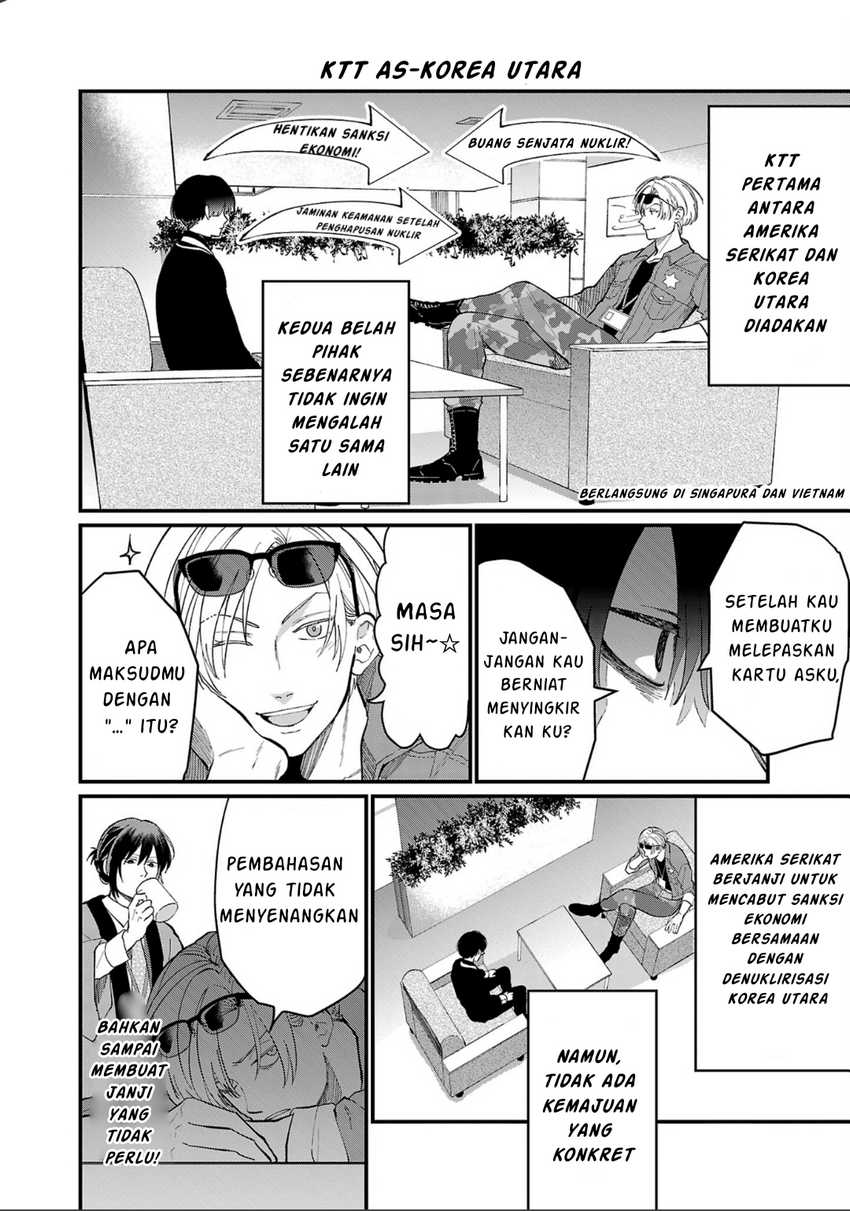 Chiseigaku Boys ~Koku ga Salaryman ni natte Hataraku Kaisha~ Chapter 4 - halaman 11