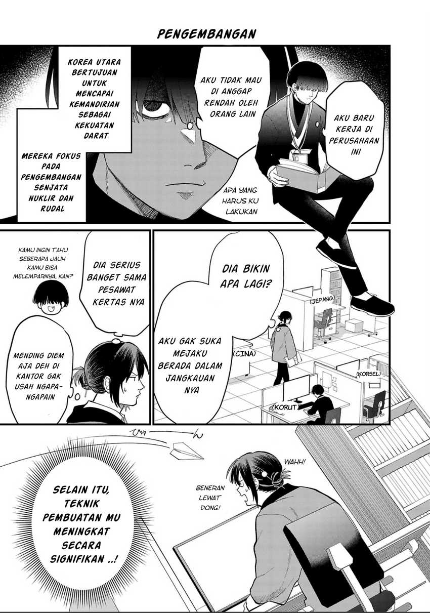 Chiseigaku Boys ~Koku ga Salaryman ni natte Hataraku Kaisha~ Chapter 4 - halaman 4