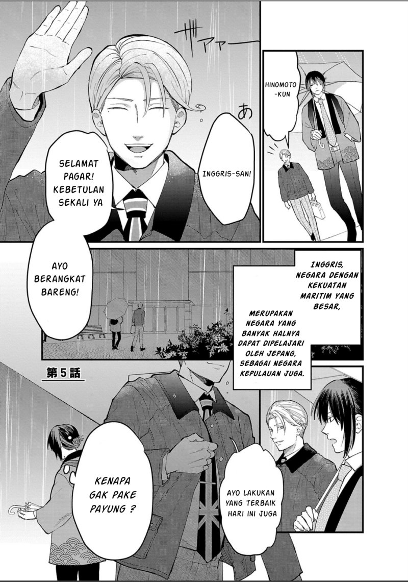 Chiseigaku Boys ~Koku ga Salaryman ni natte Hataraku Kaisha~ Chapter 5 - halaman 2