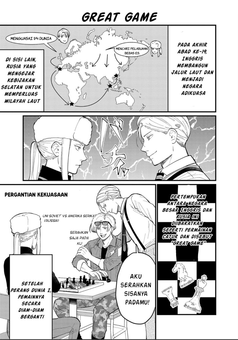 Chiseigaku Boys ~Koku ga Salaryman ni natte Hataraku Kaisha~ Chapter 5 - halaman 6