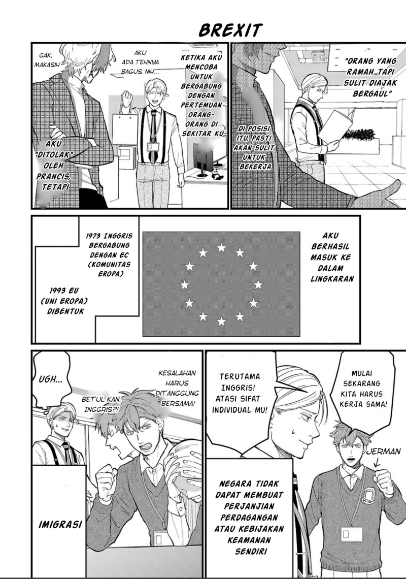 Chiseigaku Boys ~Koku ga Salaryman ni natte Hataraku Kaisha~ Chapter 5 - halaman 9