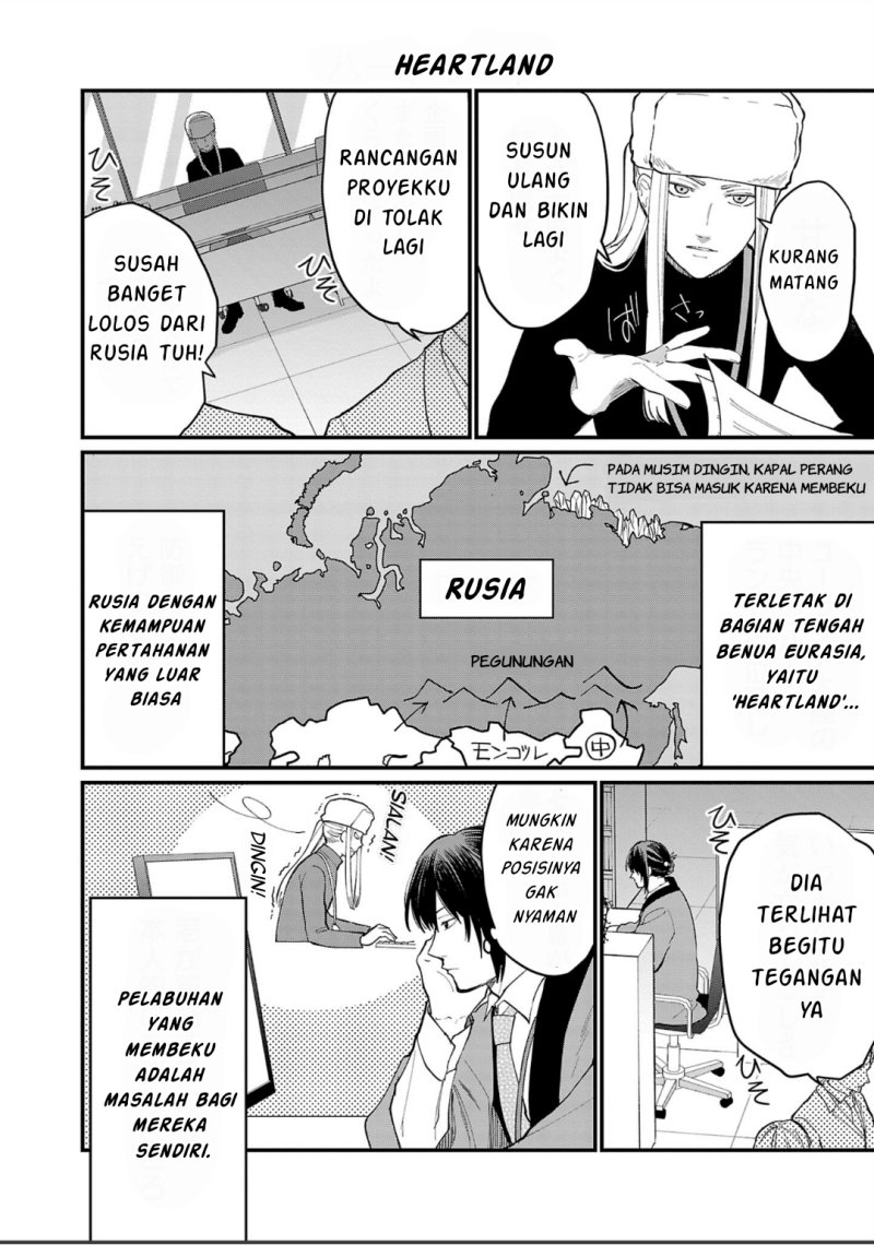 Chiseigaku Boys ~Koku ga Salaryman ni natte Hataraku Kaisha~ Chapter 6 - halaman 5