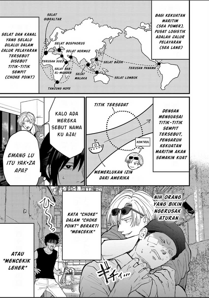 Chiseigaku Boys ~Koku ga Salaryman ni natte Hataraku Kaisha~ Chapter 7 - halaman 10