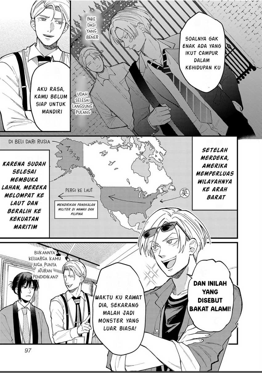 Chiseigaku Boys ~Koku ga Salaryman ni natte Hataraku Kaisha~ Chapter 7 - halaman 12