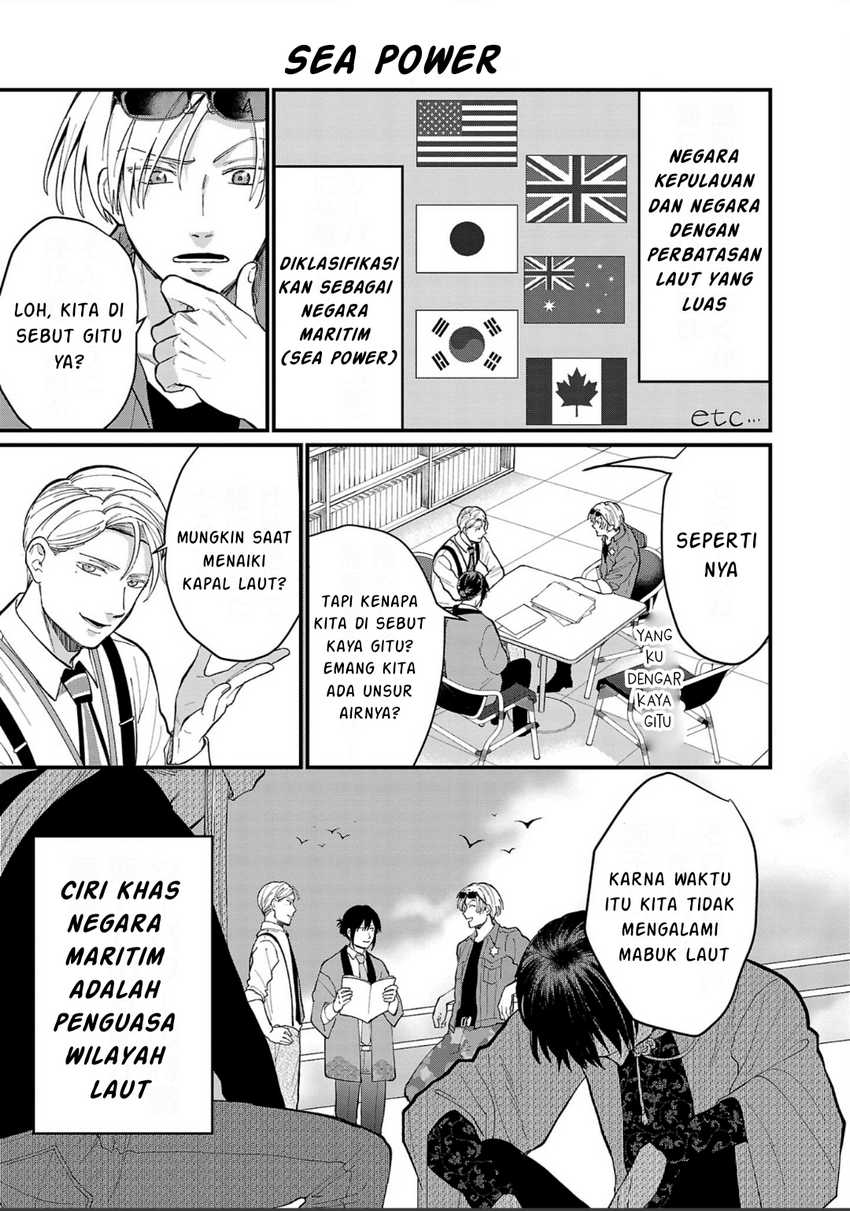 Chiseigaku Boys ~Koku ga Salaryman ni natte Hataraku Kaisha~ Chapter 7 - halaman 4