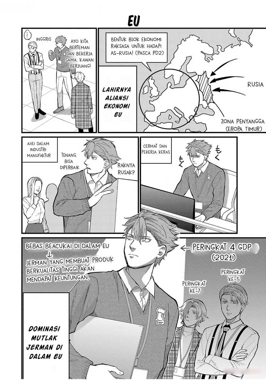Chiseigaku Boys ~Koku ga Salaryman ni natte Hataraku Kaisha~ Chapter 9 - halaman 11
