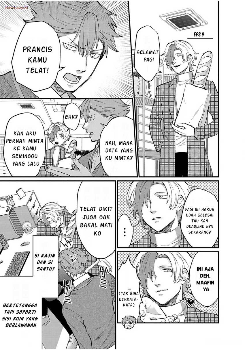 Chiseigaku Boys ~Koku ga Salaryman ni natte Hataraku Kaisha~ Chapter 9 - halaman 2