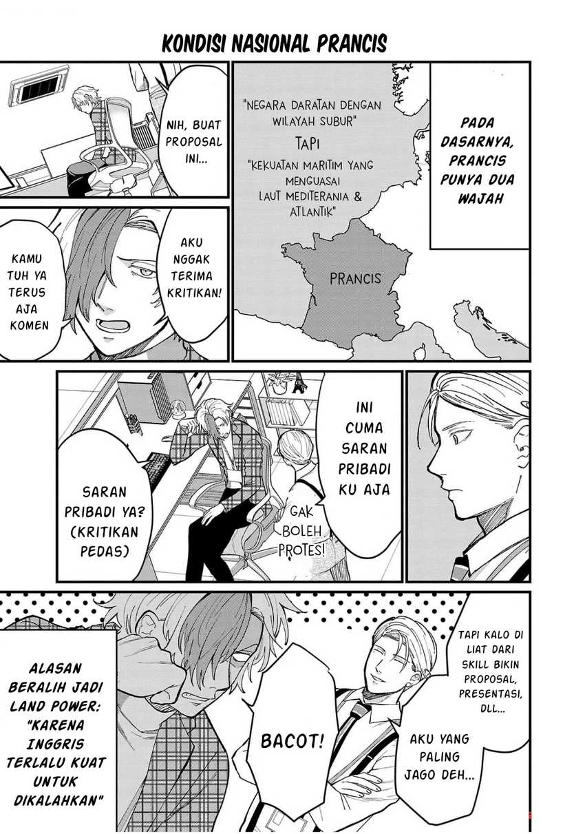Chiseigaku Boys ~Koku ga Salaryman ni natte Hataraku Kaisha~ Chapter 9 - halaman 4