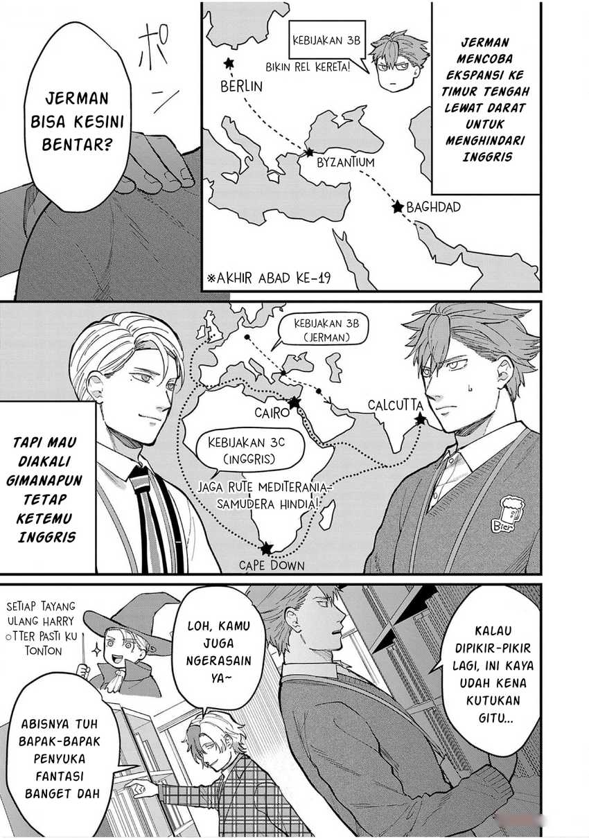 Chiseigaku Boys ~Koku ga Salaryman ni natte Hataraku Kaisha~ Chapter 9 - halaman 8