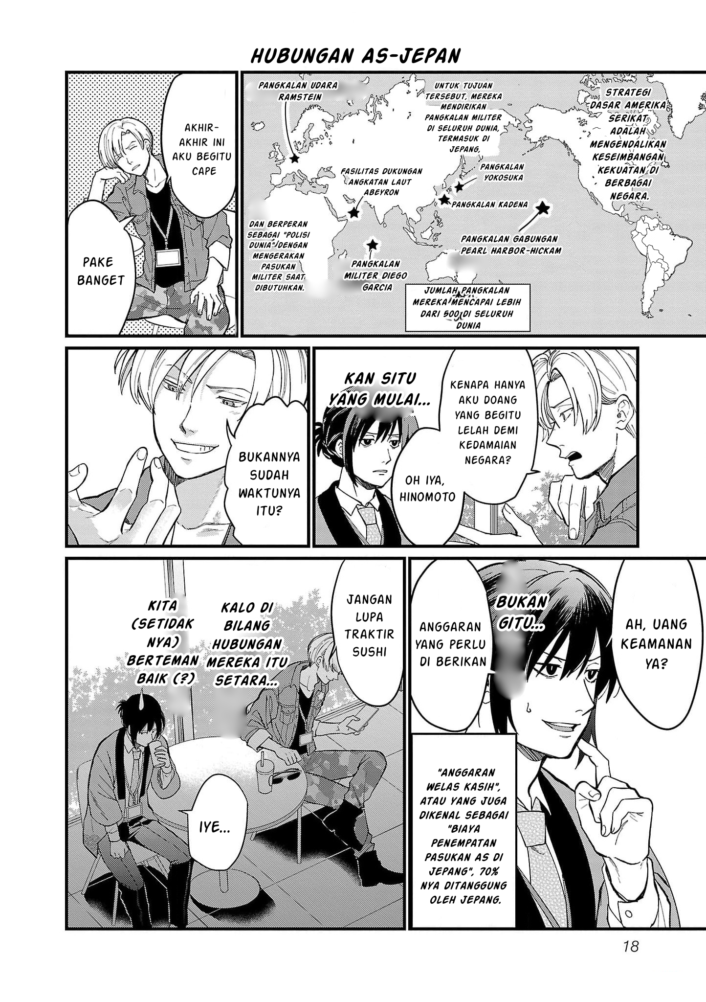 Chiseigaku Boys: Kuni ga Salaryman ni Natte Hataraku Kaisha Chapter 1 - halaman 17