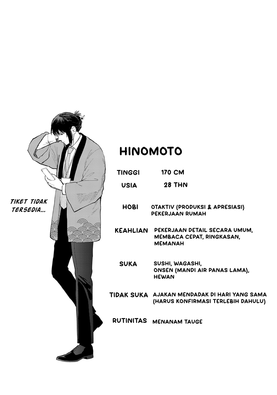 Chiseigaku Boys: Kuni ga Salaryman ni Natte Hataraku Kaisha Chapter 1 - halaman 18