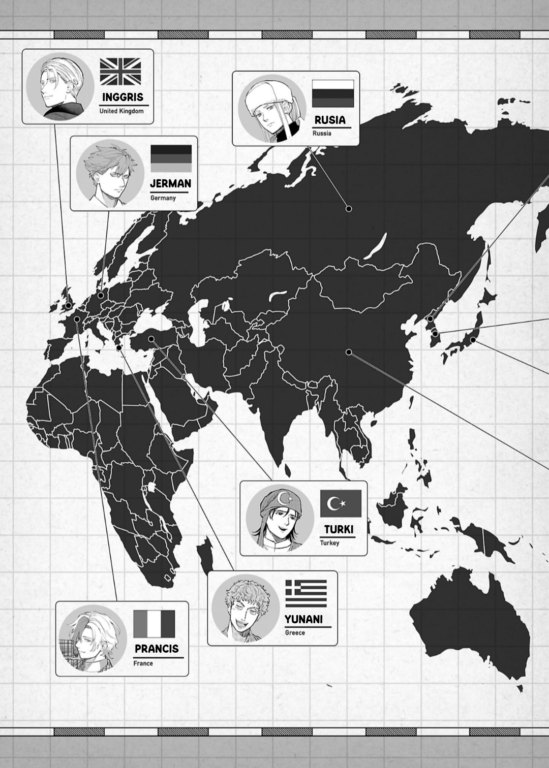 Chiseigaku Boys: Kuni ga Salaryman ni Natte Hataraku Kaisha Chapter 1 - halaman 5