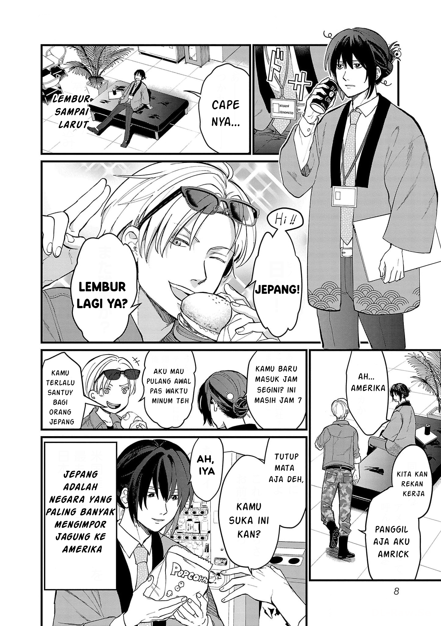 Chiseigaku Boys: Kuni ga Salaryman ni Natte Hataraku Kaisha Chapter 1 - halaman 7