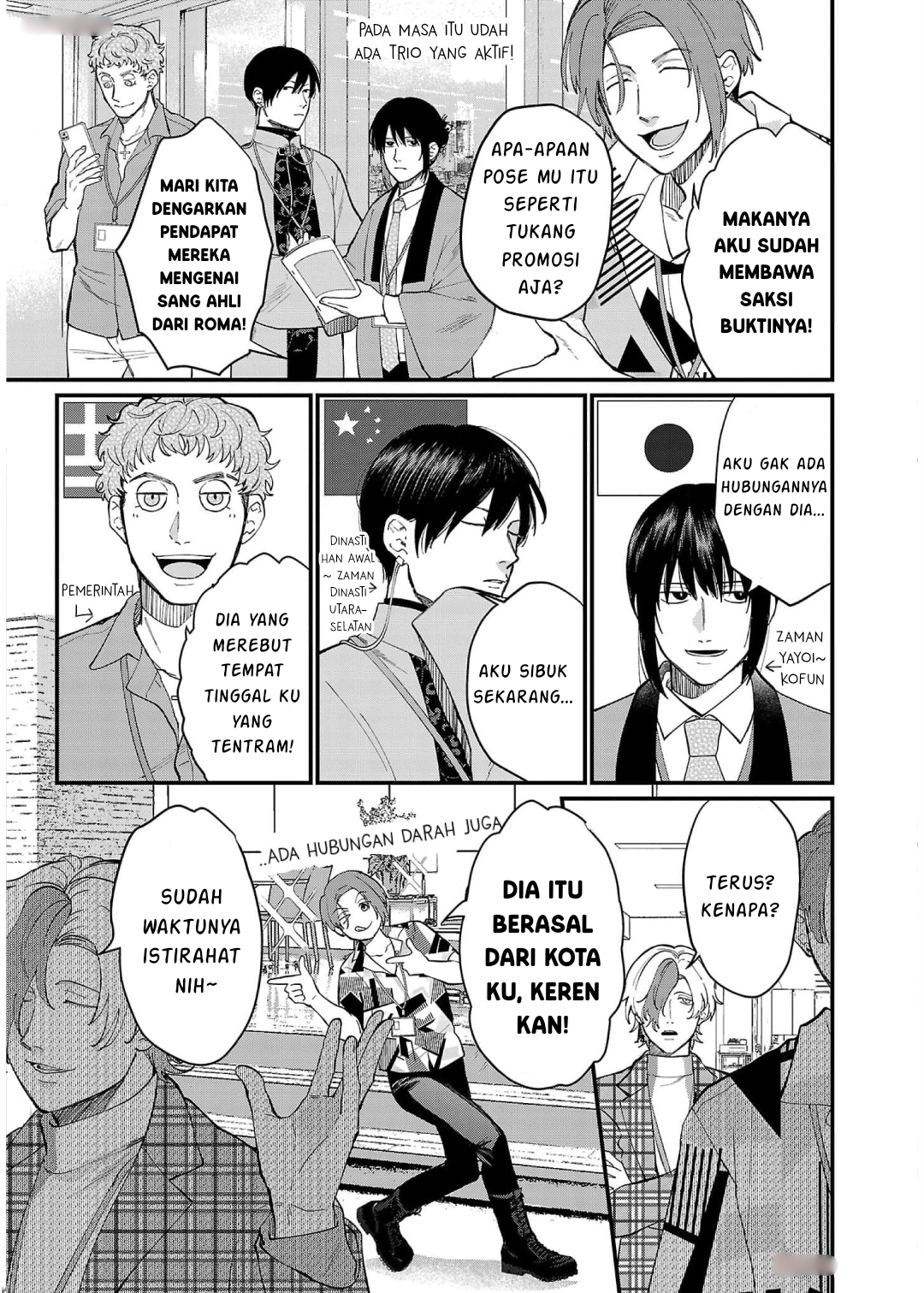 Chiseigaku Boys: Kuni ga Salaryman ni Natte Hataraku Kaisha Chapter 11 - halaman 11