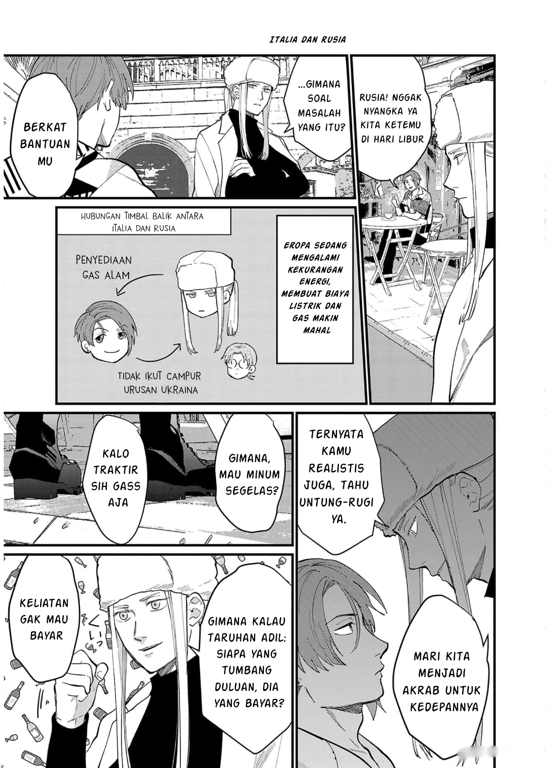 Chiseigaku Boys: Kuni ga Salaryman ni Natte Hataraku Kaisha Chapter 11 - halaman 15