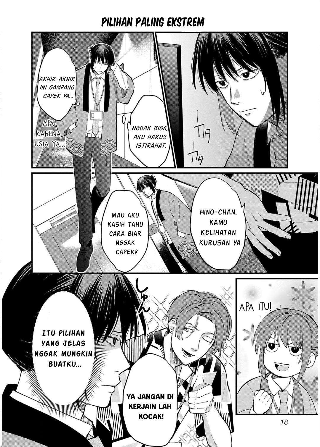 Chiseigaku Boys: Kuni ga Salaryman ni Natte Hataraku Kaisha Chapter 11 - halaman 16