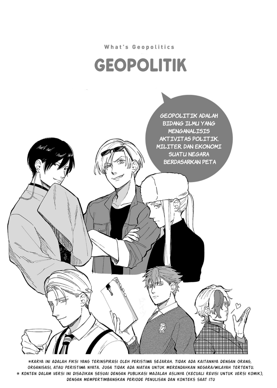 Chiseigaku Boys: Kuni ga Salaryman ni Natte Hataraku Kaisha Chapter 11 - halaman 2