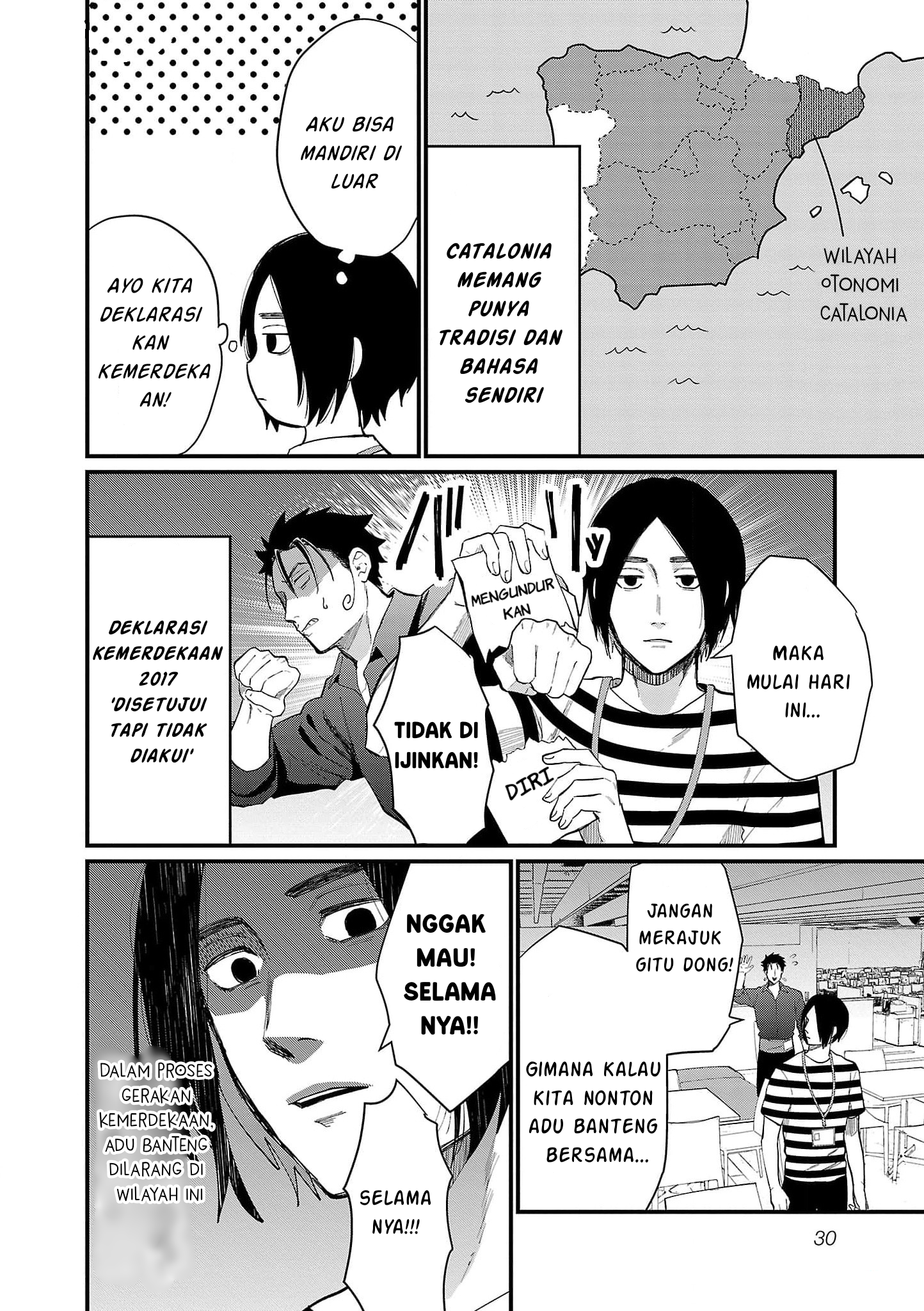 Chiseigaku Boys: Kuni ga Salaryman ni Natte Hataraku Kaisha Chapter 12 - halaman 11