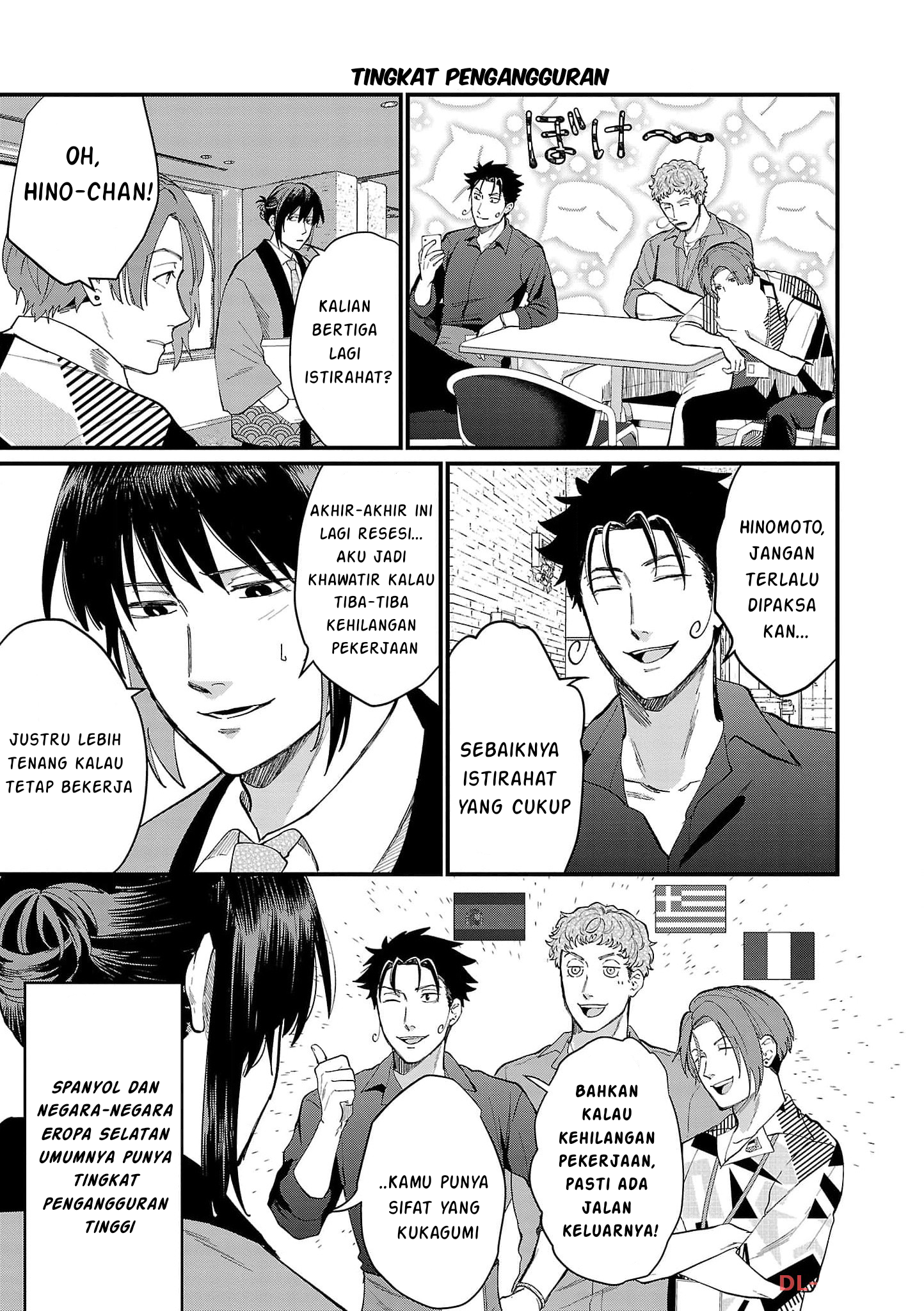 Chiseigaku Boys: Kuni ga Salaryman ni Natte Hataraku Kaisha Chapter 12 - halaman 12