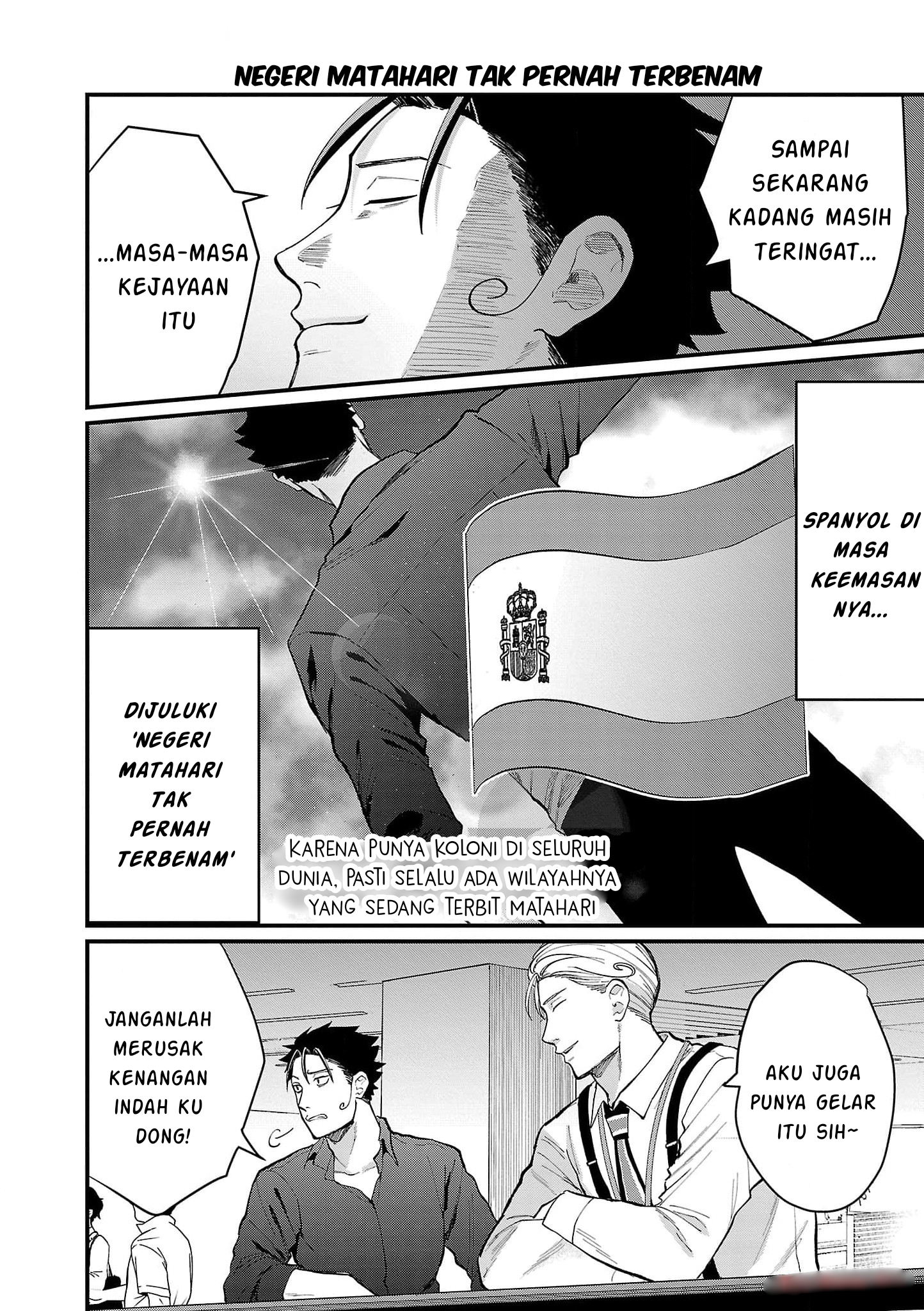 Chiseigaku Boys: Kuni ga Salaryman ni Natte Hataraku Kaisha Chapter 12 - halaman 7