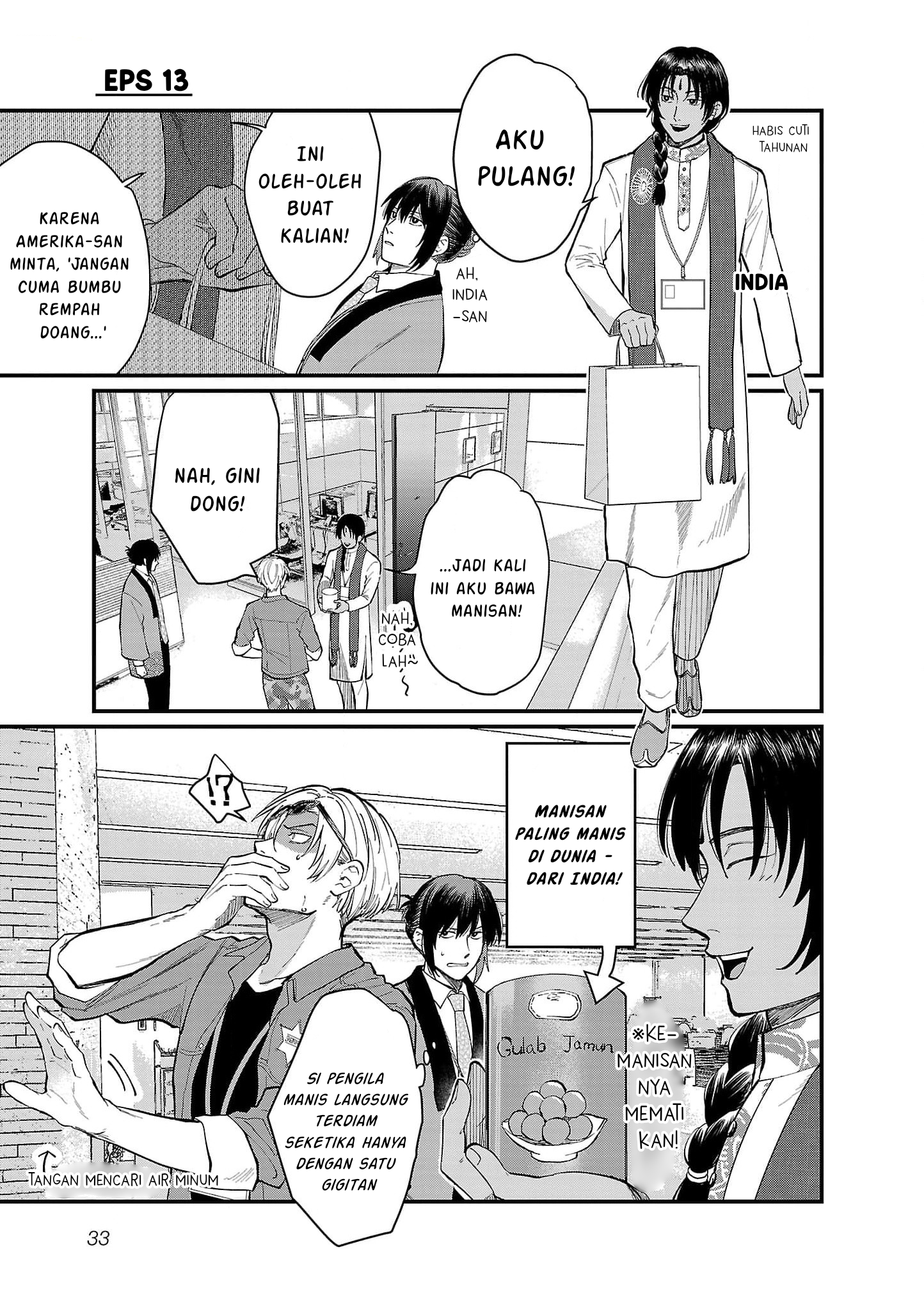 Chiseigaku Boys: Kuni ga Salaryman ni Natte Hataraku Kaisha Chapter 13 - halaman 2
