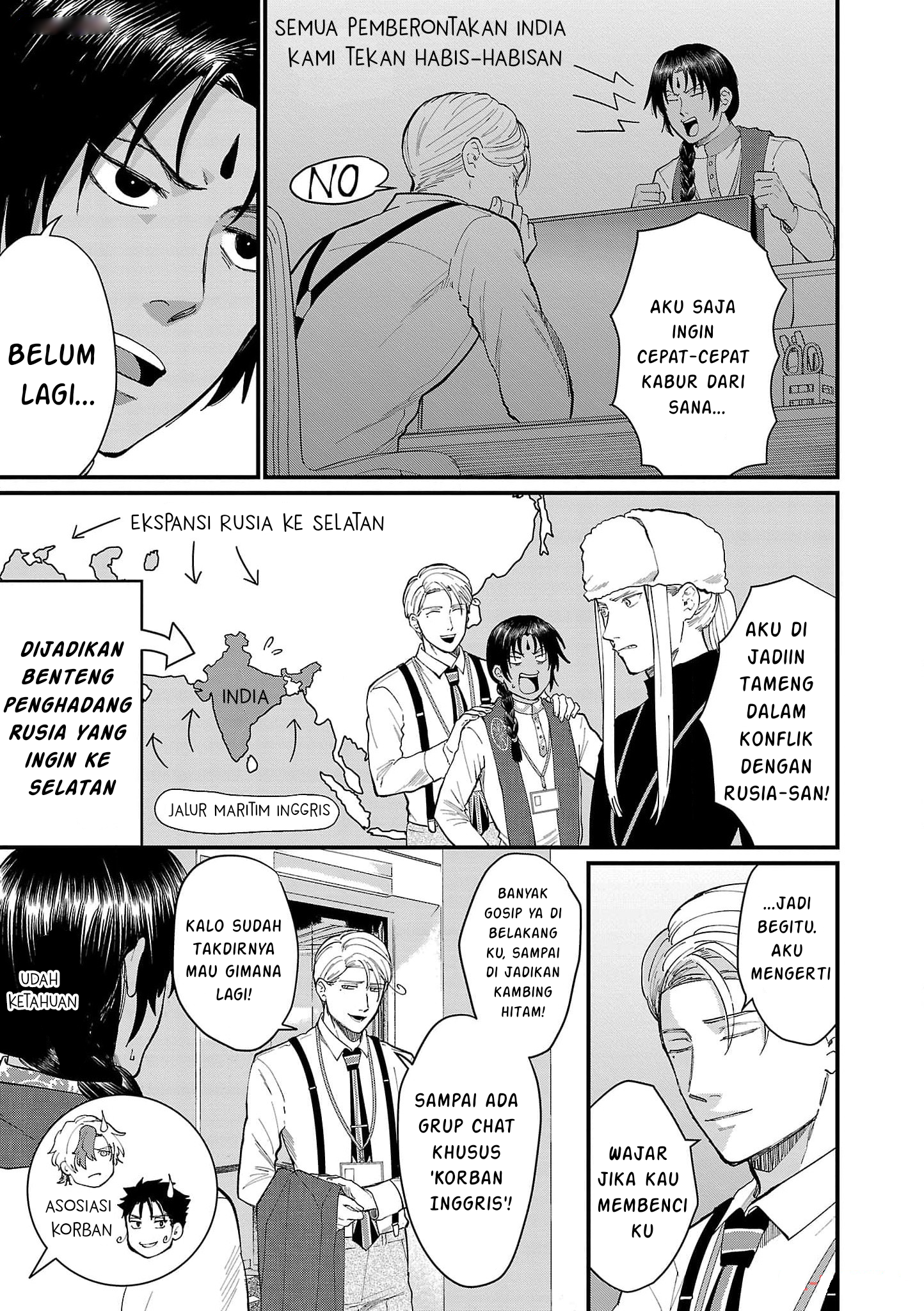 Chiseigaku Boys: Kuni ga Salaryman ni Natte Hataraku Kaisha Chapter 13 - halaman 8