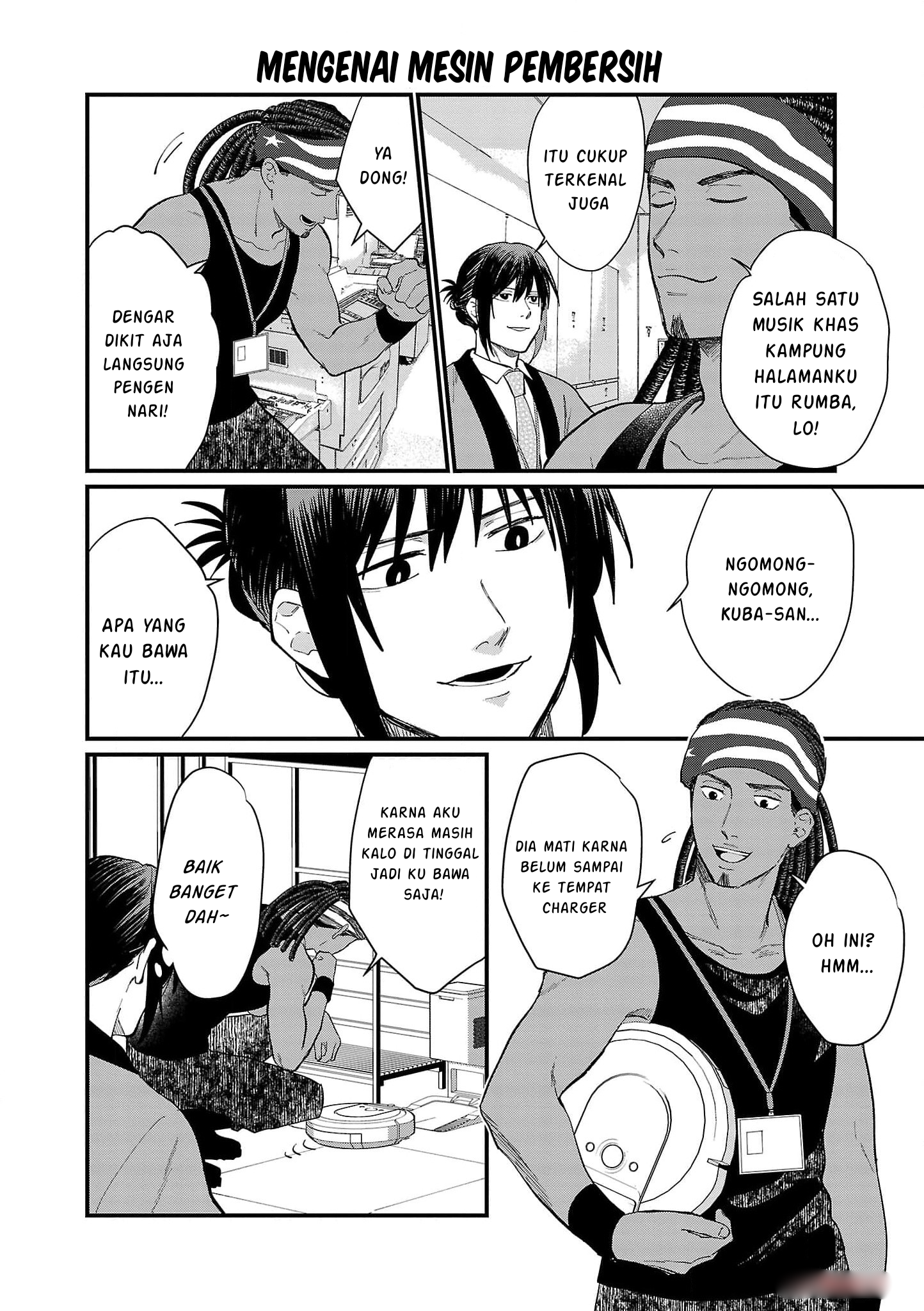Chiseigaku Boys: Kuni ga Salaryman ni Natte Hataraku Kaisha Chapter 14 - halaman 13