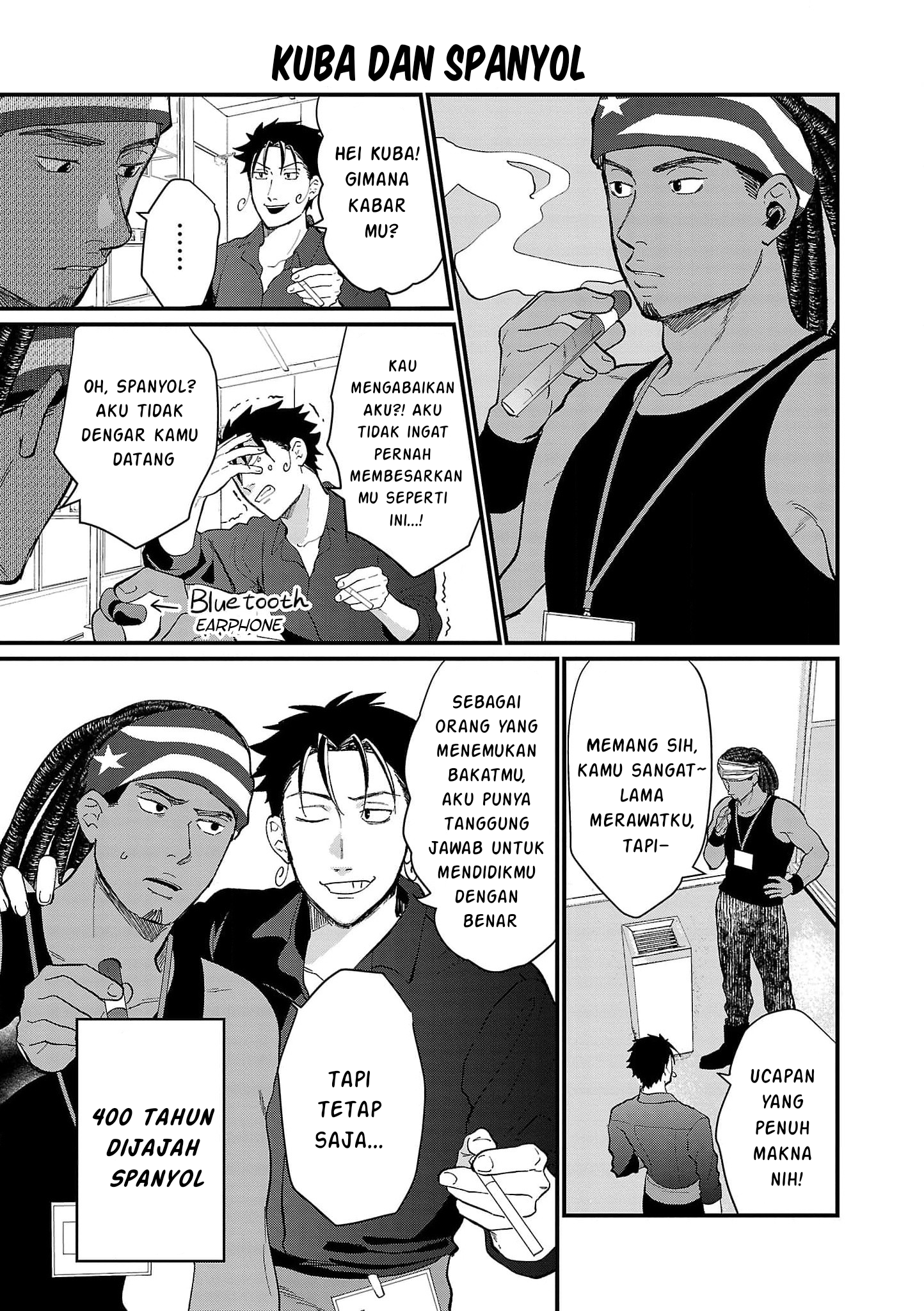 Chiseigaku Boys: Kuni ga Salaryman ni Natte Hataraku Kaisha Chapter 14 - halaman 4