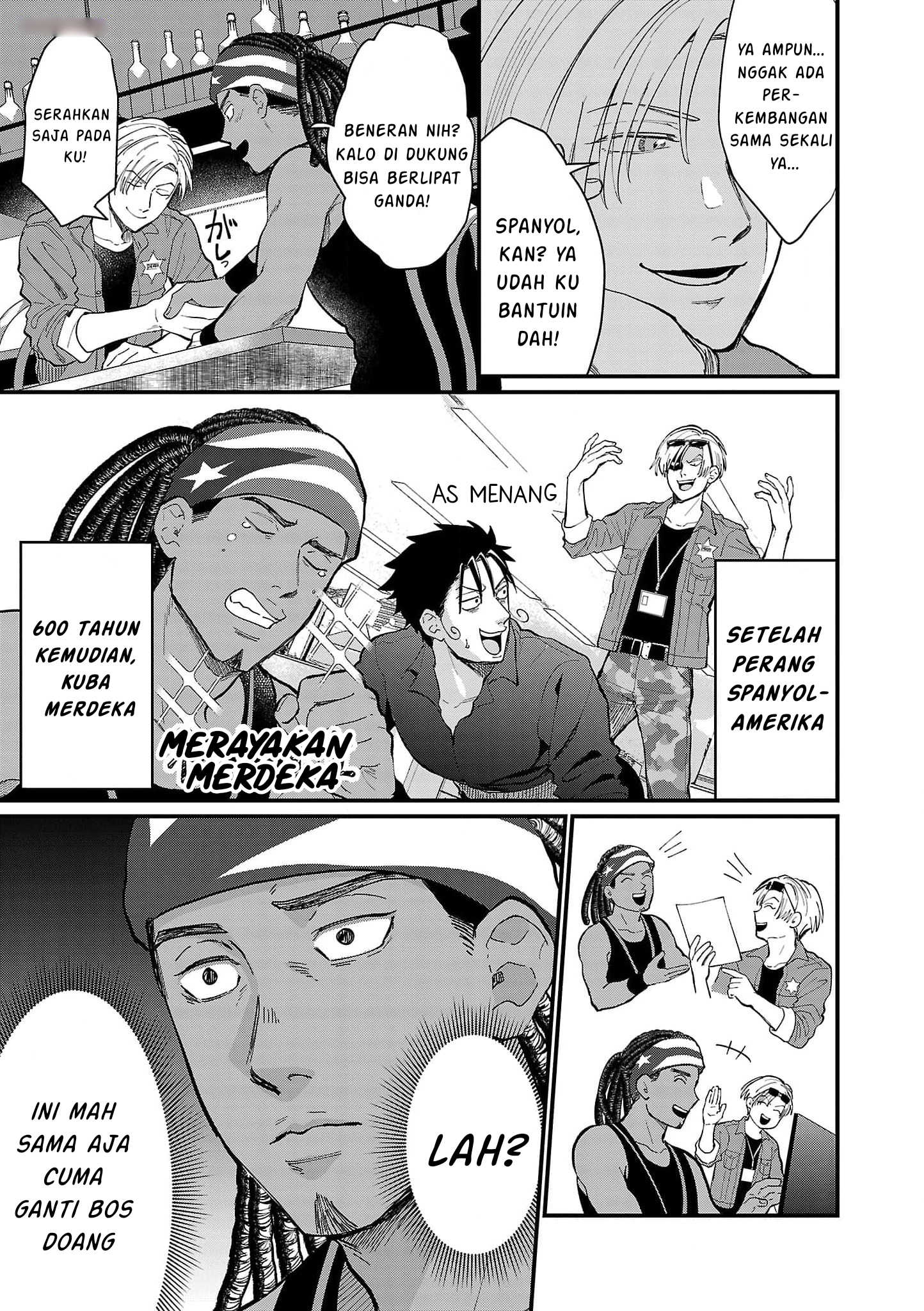 Chiseigaku Boys: Kuni ga Salaryman ni Natte Hataraku Kaisha Chapter 14 - halaman 6