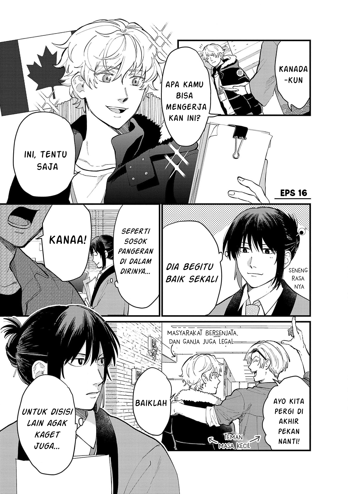 Chiseigaku Boys: Kuni ga Salaryman ni Natte Hataraku Kaisha Chapter 16 - halaman 1