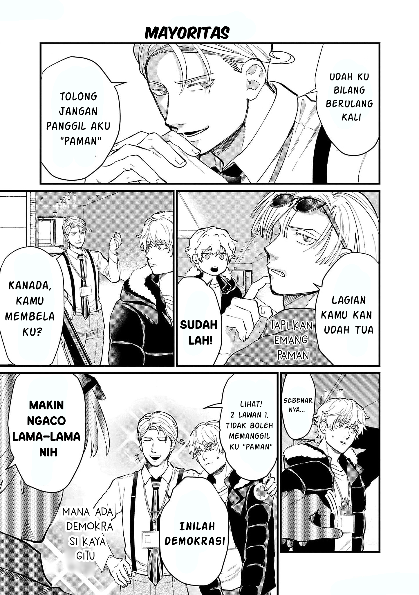 Chiseigaku Boys: Kuni ga Salaryman ni Natte Hataraku Kaisha Chapter 16 - halaman 3