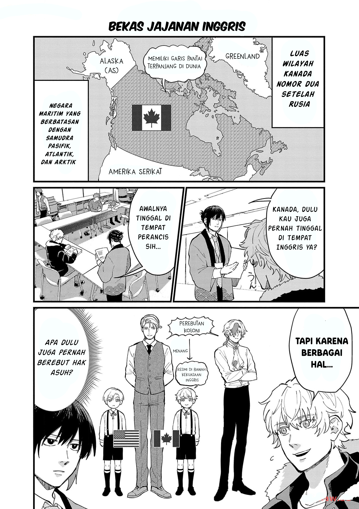 Chiseigaku Boys: Kuni ga Salaryman ni Natte Hataraku Kaisha Chapter 16 - halaman 5