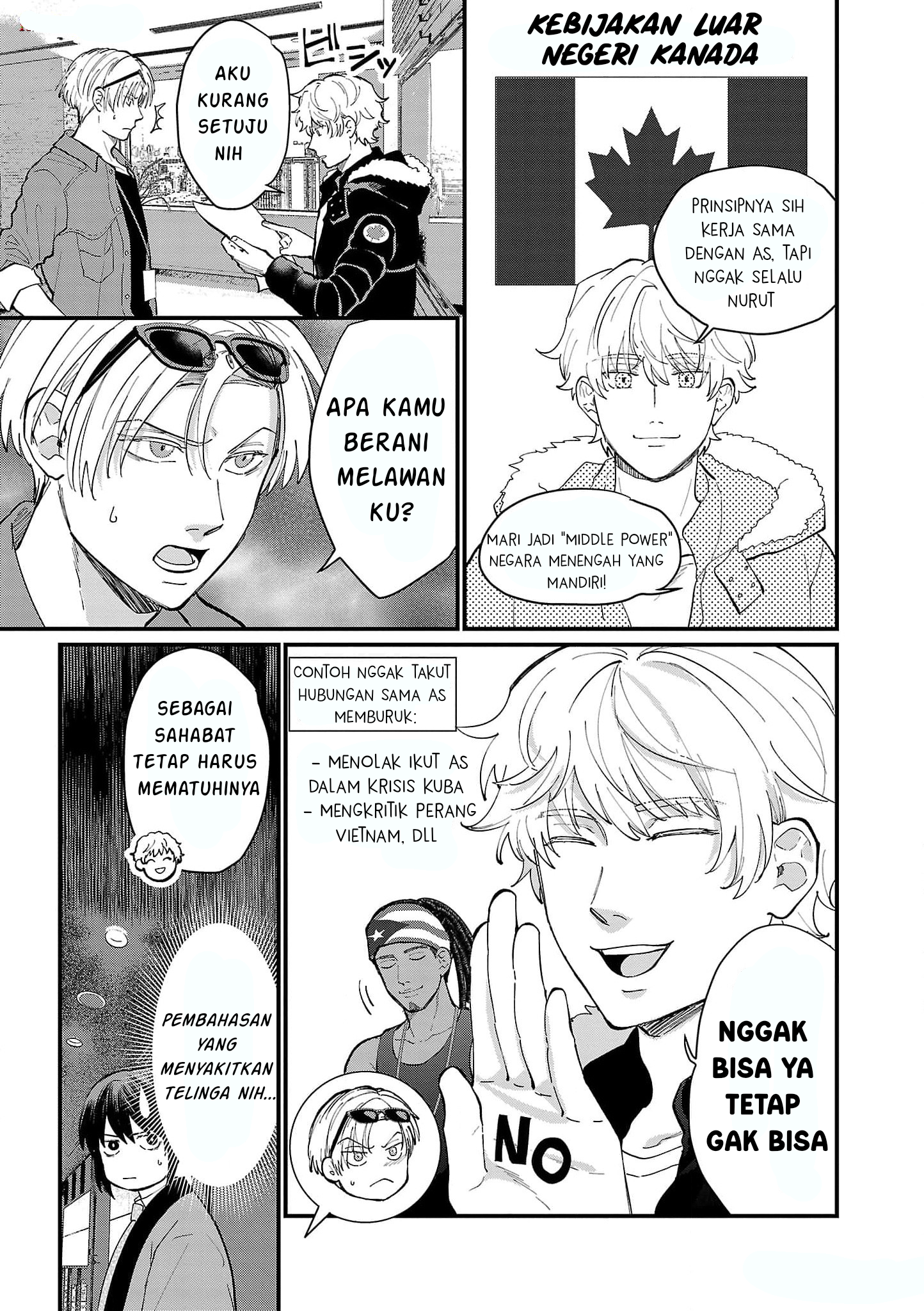 Chiseigaku Boys: Kuni ga Salaryman ni Natte Hataraku Kaisha Chapter 16 - halaman 7