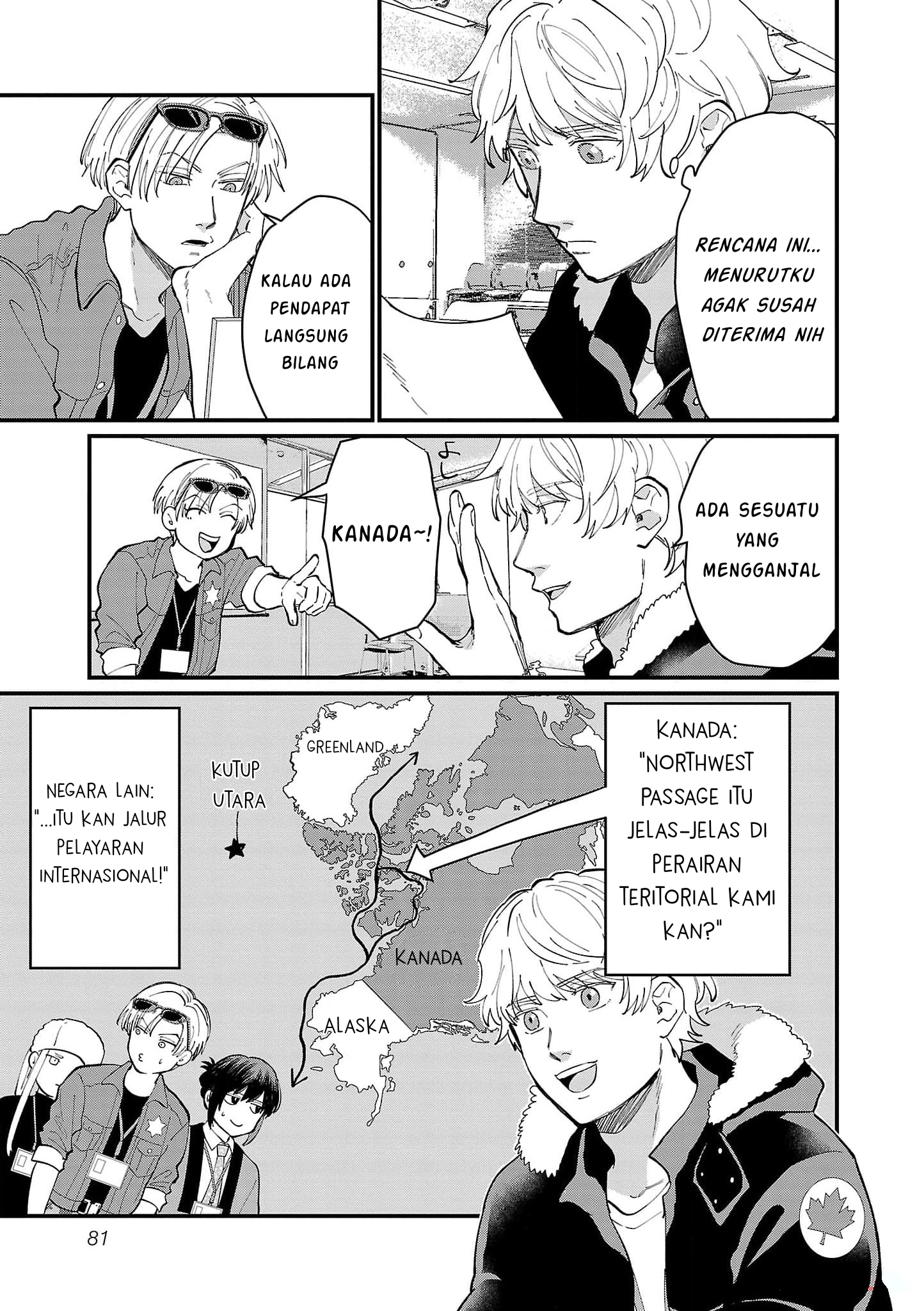 Chiseigaku Boys: Kuni ga Salaryman ni Natte Hataraku Kaisha Chapter 16 - halaman 8