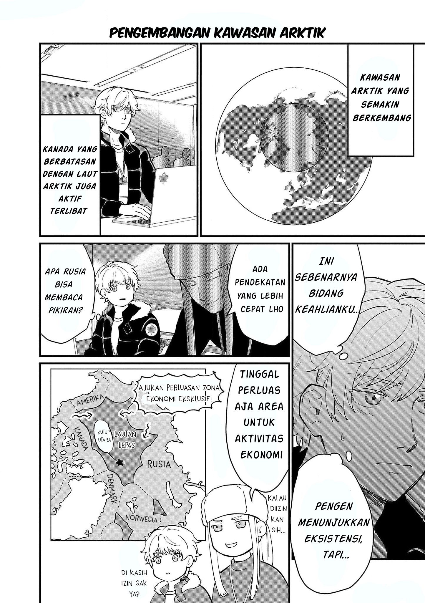 Chiseigaku Boys: Kuni ga Salaryman ni Natte Hataraku Kaisha Chapter 16 - halaman 9