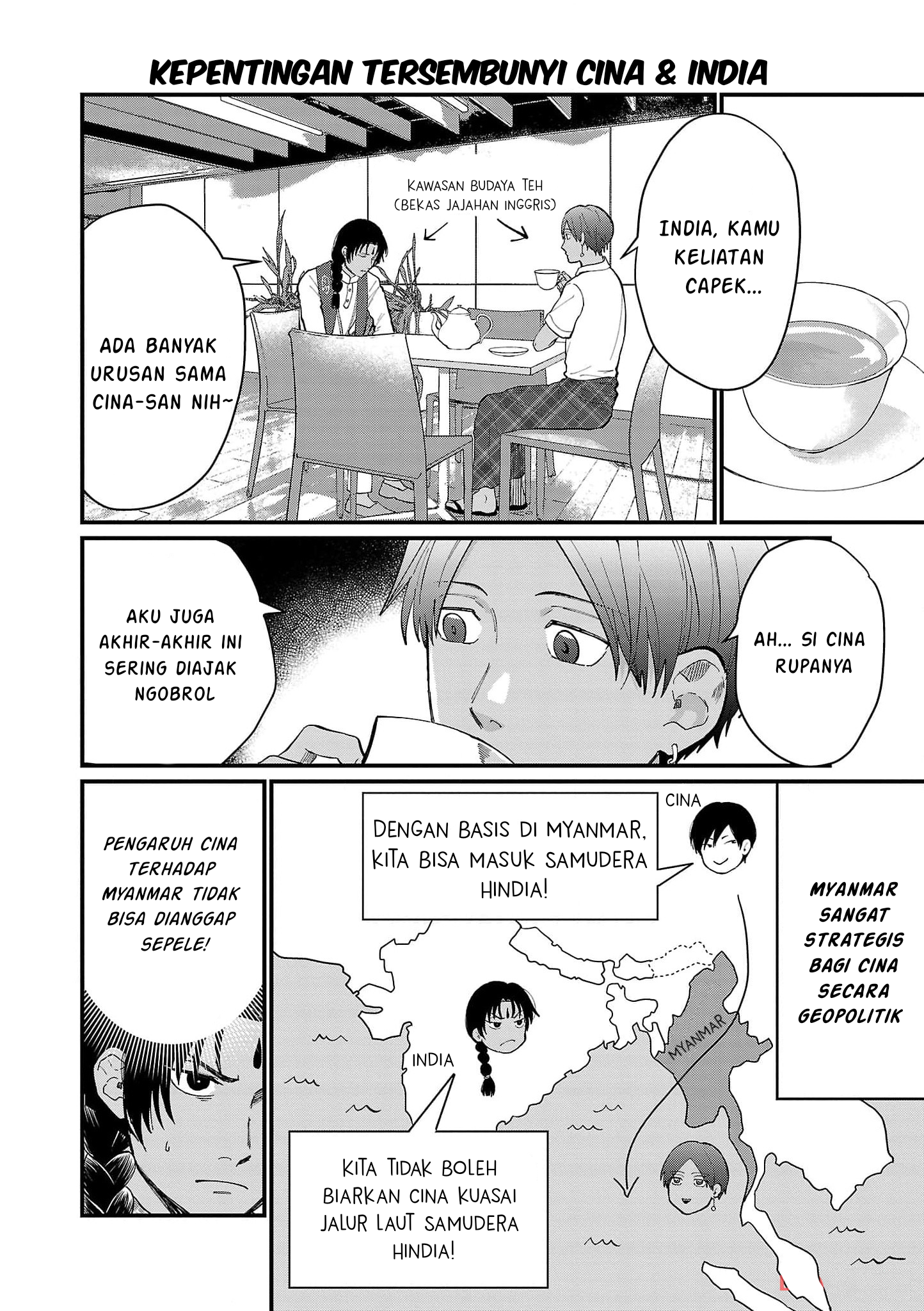 Chiseigaku Boys: Kuni ga Salaryman ni Natte Hataraku Kaisha Chapter 17 - halaman 10