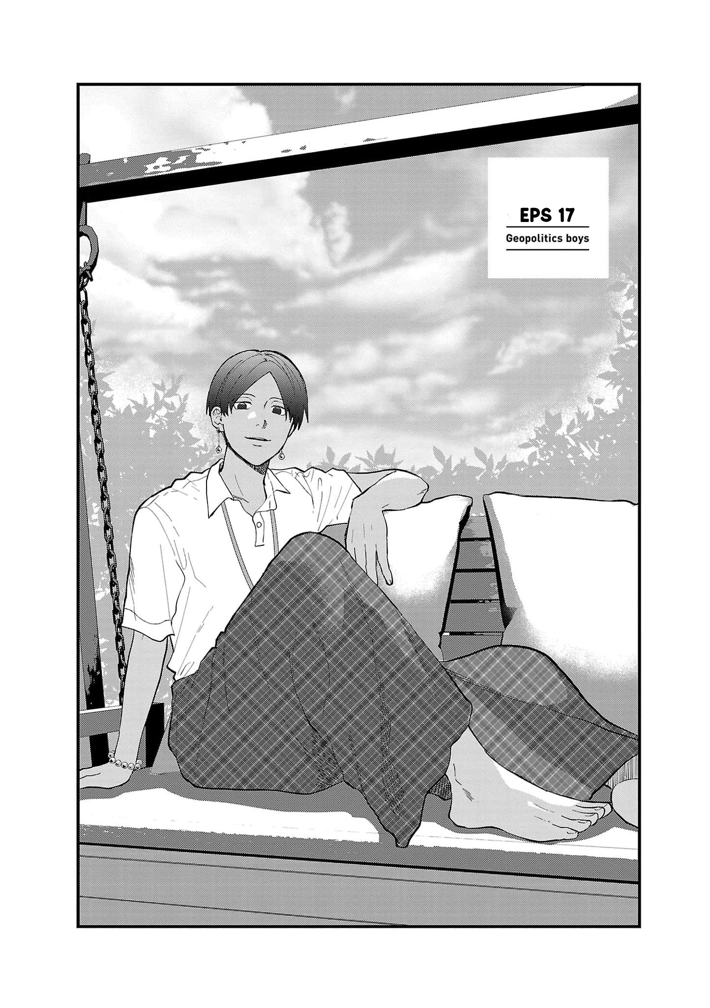 Chiseigaku Boys: Kuni ga Salaryman ni Natte Hataraku Kaisha Chapter 17 - halaman 2