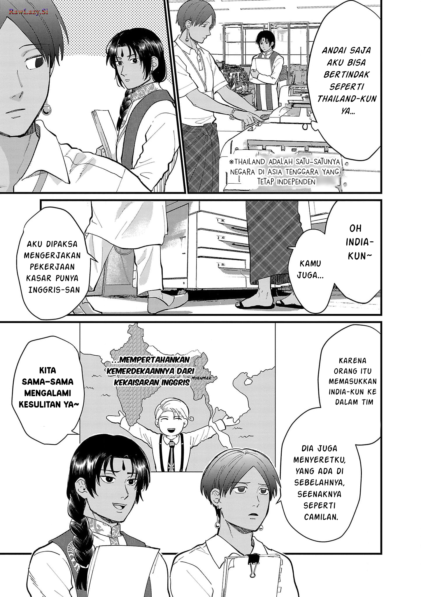 Chiseigaku Boys: Kuni ga Salaryman ni Natte Hataraku Kaisha Chapter 17 - halaman 7