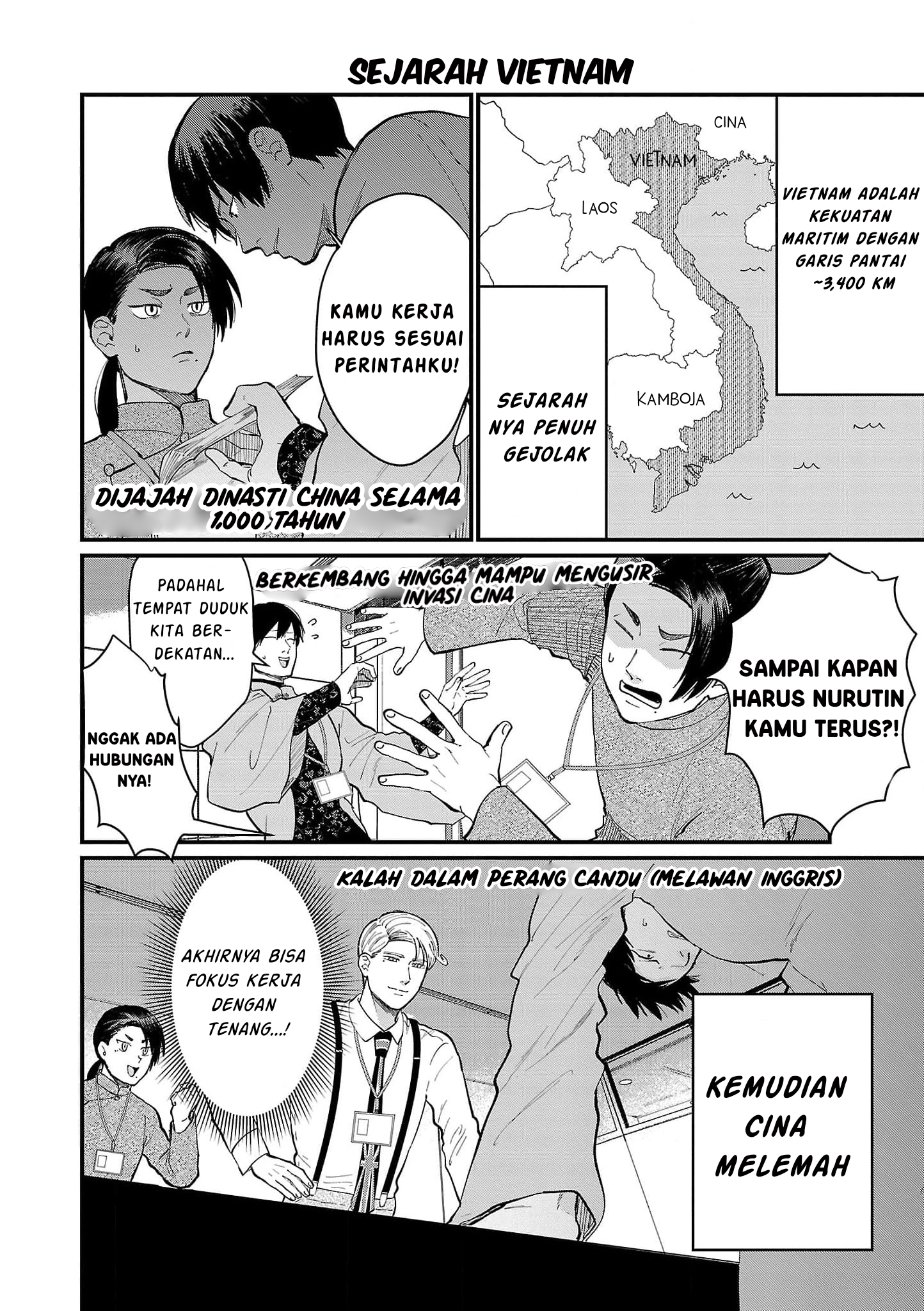 Chiseigaku Boys: Kuni ga Salaryman ni Natte Hataraku Kaisha Chapter 18 - halaman 4