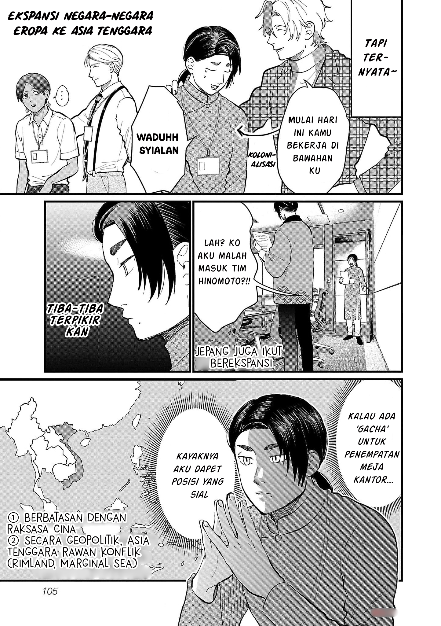Chiseigaku Boys: Kuni ga Salaryman ni Natte Hataraku Kaisha Chapter 18 - halaman 5