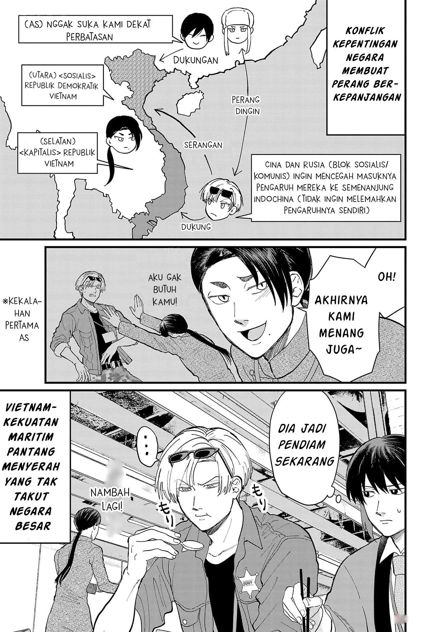 Chiseigaku Boys: Kuni ga Salaryman ni Natte Hataraku Kaisha Chapter 18 - halaman 7