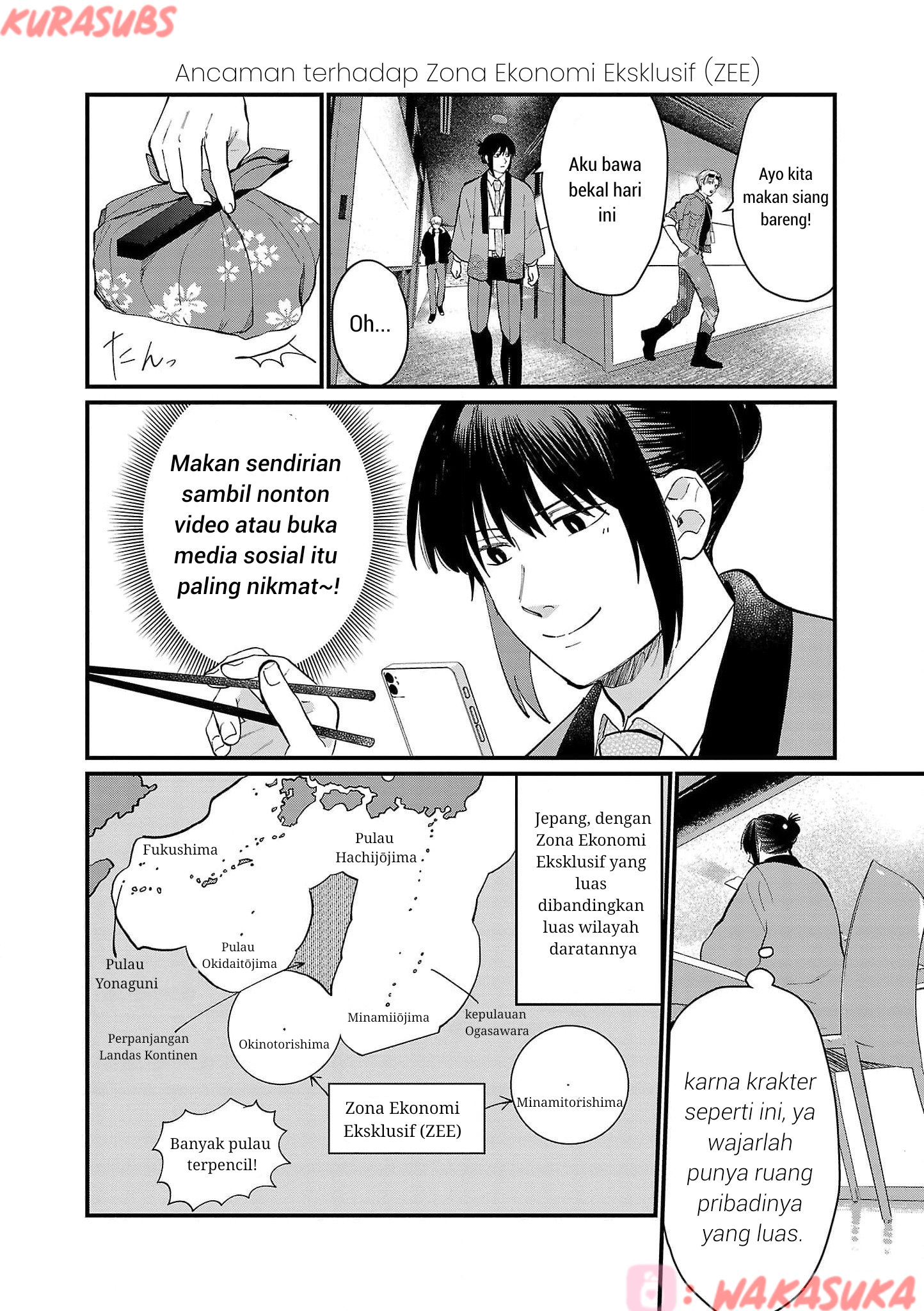 Chiseigaku Boys: Kuni ga Salaryman ni Natte Hataraku Kaisha Chapter 19 - halaman 6